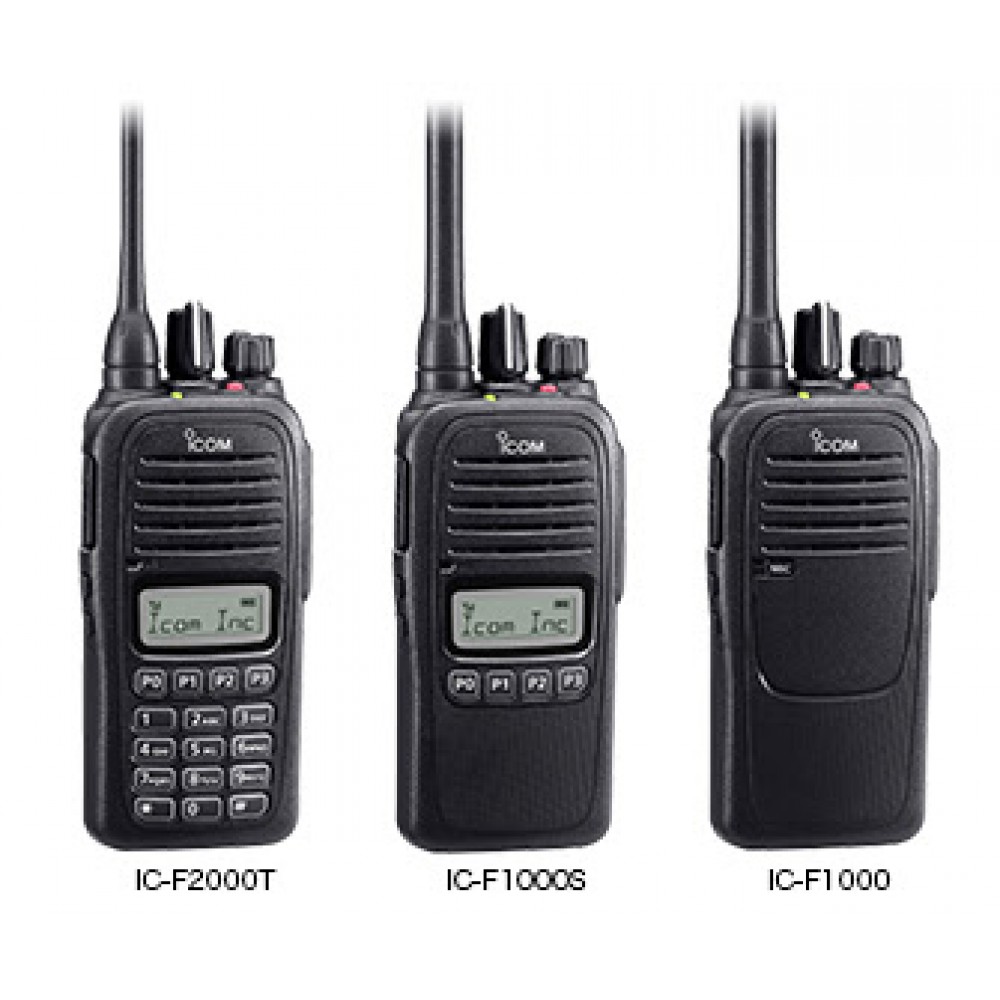 F1000 VHF F2000 UHF TwoWay Radio